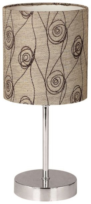 Emily Lampka Gabinetowa 1x40w E14 Beżowa