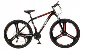 Rower Górski MTB17 Amortyzator 21 biegów FELGA 26