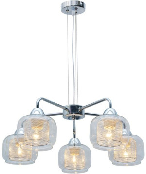 Ray Zwis 5x40w E14 Chrom