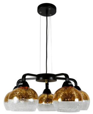 Cromina Gold Zwis 5x60w E27 Czarny