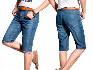 Duże Krótkie Spodenki Szorty Jeansy 045 057 112 cm