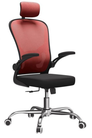Ergonomiczny Fotel Biurowy Obrotowy Siatka Czerwon