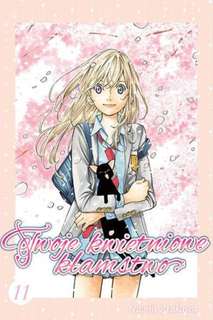 Manga Twoje kwietniowe kłamstwo Tom 11