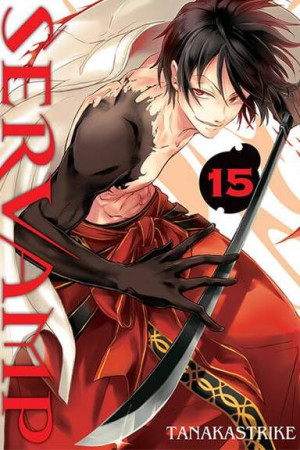 Manga Servamp Tom 15