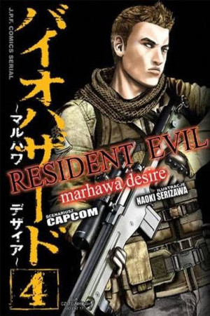 Manga Resident Evil Tom 4