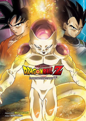 Manga Dragon Ball Z: Zmartwychwstanie F