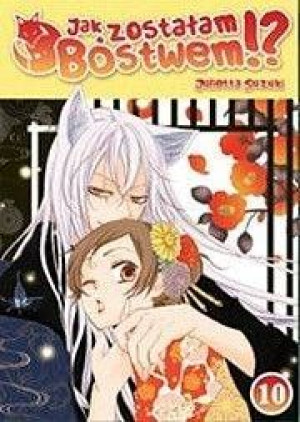 Manga Jak zostałam bóstwem!? Tom 10