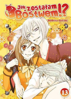 Manga Jak zostałam bóstwem!? Tom 13