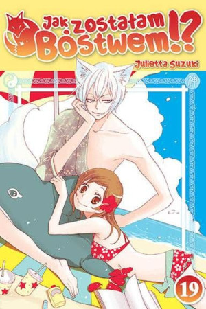 Manga Jak zostałam bóstwem!? Tom 19