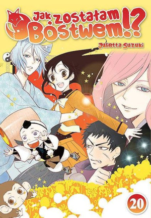 Manga Jak zostałam bóstwem!? Tom 20