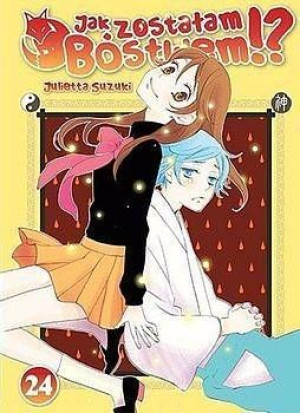 Manga Jak zostałam bóstwem!? Tom 24