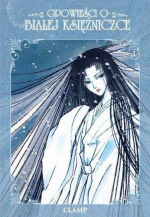 Manga Opowieści o białej księżniczce