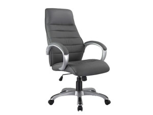 Fotel Obrotowy Q-046 Szary
