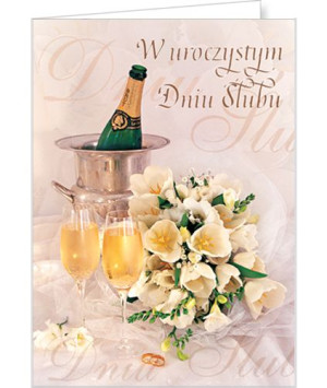 Kartka na ślub bez życzeń SZ7