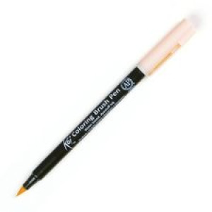 Sakura Koi Color Brush Marker 9 Naples Yellow