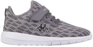 Buty dla dzieci Kappa Gizeh szare 260597K 1614