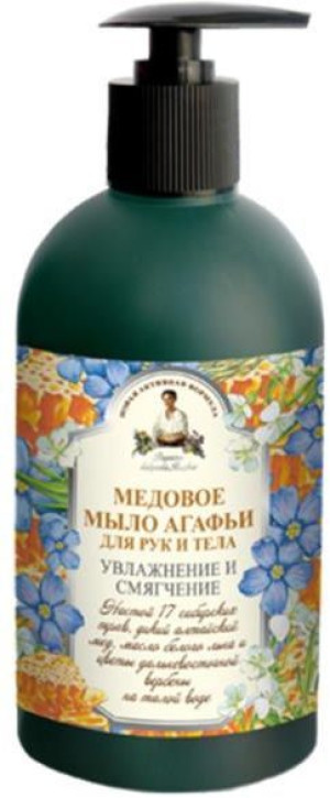 Mydło W Płynie Do Rąk I Ciała Miodowe 500 Ml - Receptury Babci Agafi - Agaf