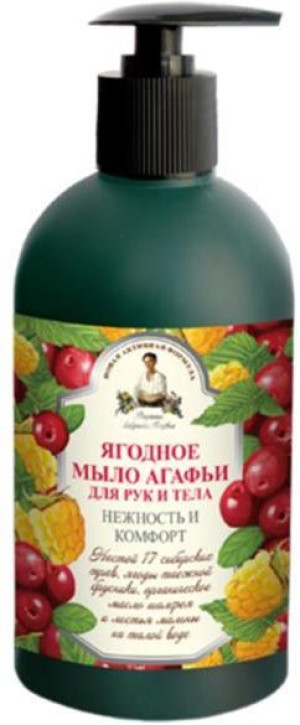 Mydło W Płynie Do Rąk I Ciała Owoce Leśne 500 Ml - Receptury Babci Agafi -