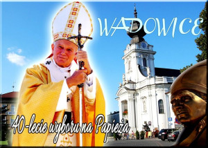 Polska Wadowice Magnes Na Lodówkę