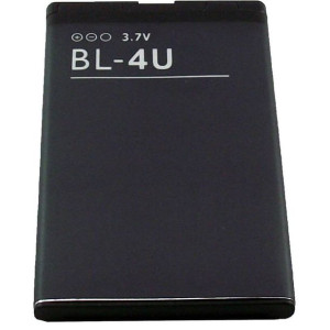 Bateria do NOKIA E66 206 515 220 1110mAh BL-4U