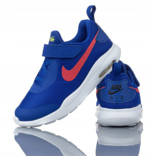 Buty Dziecięce Nike Air Max Oketo Lekkie R-18,5