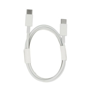 Kabel Typ C na Typ C 2 Metry biały fast charging