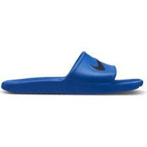 Klapki Męskie Nike 832528-403