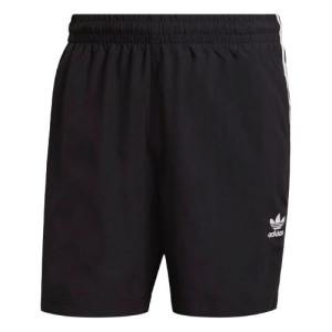 Spodenki Męskie Adidas H06701