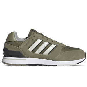 Buty Męskie Sportowe Adidas Gz8158