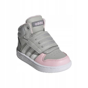Buty Dziecięce Adidas Gz7779