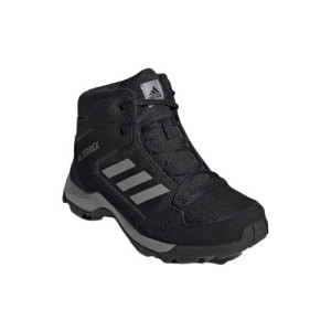 Buty Dziecięce Adidas Fx4186
