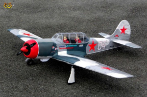 Samolot Yak-52 (klasa.46 EP-GP) ARF - VQ-Models