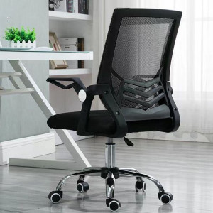 Ergonomiczny obrotowy fotel biurowy z siatki