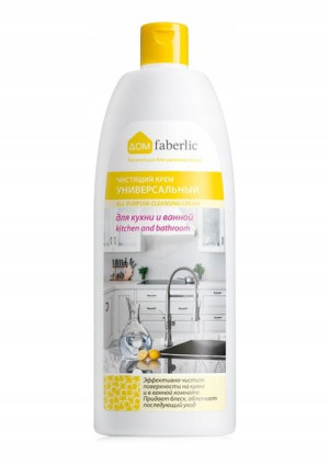 Faberlic – uniwersalne mleczko oczyszczające 470ml
