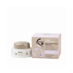 Greenini AHA Therapy Cream Matte Effect krem do twarzy z efektem matującym