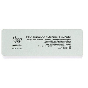 Peggy Sage 1-Minute Supershine Block dwustronny blok polerski do paznokci 1