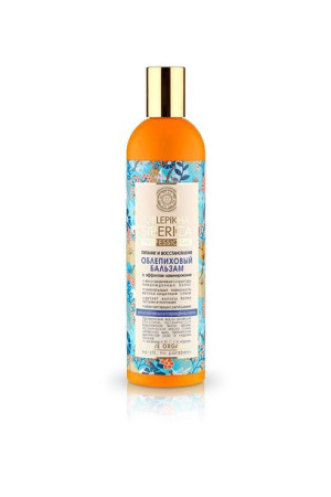 Natura Siberica Oblepikha Conditioner rokitnikowa odżywka do włosów słabych