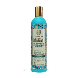 Natura Siberica Oblepikha Shampoo rokitnikowy szampon do włosów słabych i z