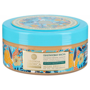 Natura Siberica Oblepikha Mask For Severeley Damaged Hair rokitnikowa maska