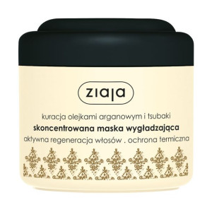 Ziaja Maska do włosów o właściwościach wygładzających włosy suche 200ml