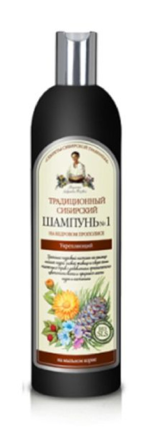 Bania Agafii Tradycyjny syberyjski wzmacniający szampon do włosów 1 550ml