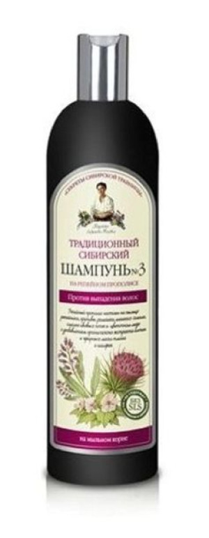 Bania Agafii Tradycyjny syberyjski szampon przeciw wypadaniu włosów 3 550ml