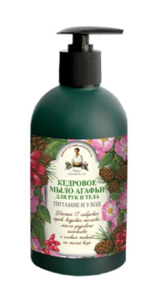 Bania Agafii Cedrowe mydło w płynie do rak i ciała 500ml