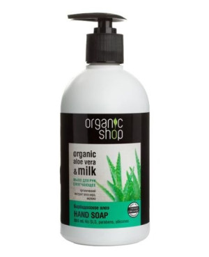 Organic Shop Organic Aloe & Milk Softening Hand Soap zmiękczające mydło do