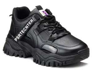 Sneakersy buty damskie sportowe NEWS 3925
