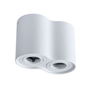 Lampa sufitowa HADAR R2 biała 2xGU10 313157 Polux