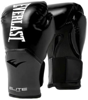 Everlast Rękawice Bokserskie Ev2500 Pro Style Elite 2 Black/grey 16oz.