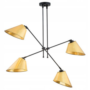 Lampa Wisząca Sufitowa Plafon Clava 1694 Argon