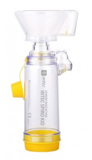 Agdm-inh-intc-004
