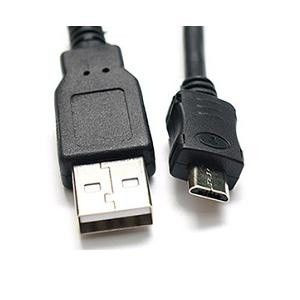Przewód kabel micro USB 0.5m czarny Gembird
